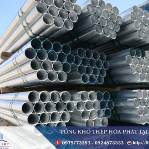 Ống Th&eacute;p Nh&uacute;ng N&oacute;ng